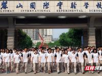 02月05日 20：30 德乙第19轮 马迪堡vs卡尔斯鲁厄