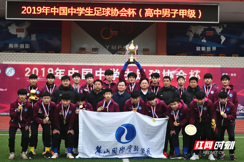 19日周二 法乙赛事分析： 甘冈vs波城Fc 欧塞尔vs第戎