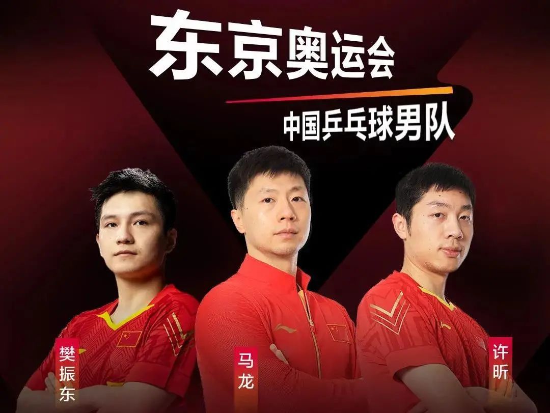 乐阿弗尔VS梅斯直播数据库 ＞ 朗斯 vs 国际米兰